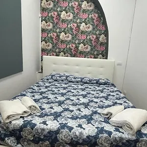 Int 1 Guest house